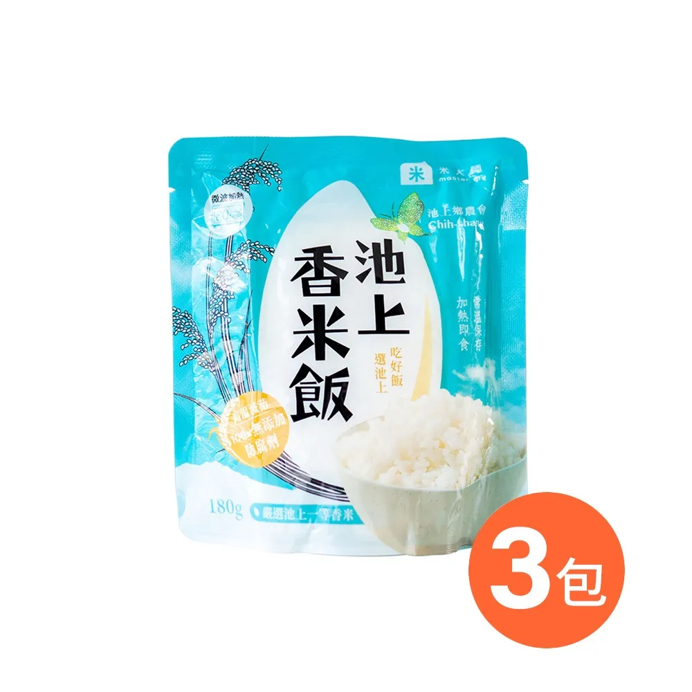 【池上鄉農會】池上香辣豆(筍豆)150公克/盒 歷史價格詳細信息