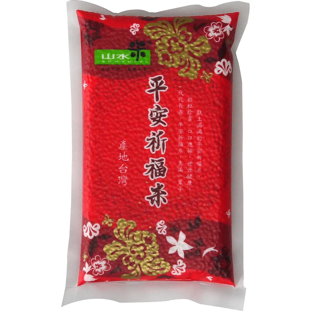 泰國2ATT銅幣，18xx年的，稀有品種，細節還可以，直徑31067815178 歷史價格詳細信息