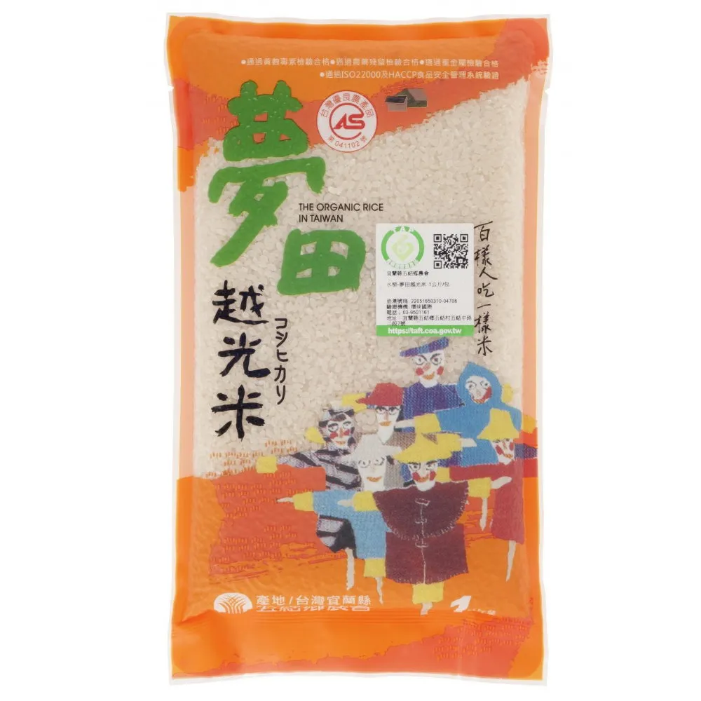 夢越車載香薰車上高檔持久淡香汽車香水擺件古龍車用高級車內香氛 歷史價格詳細信息