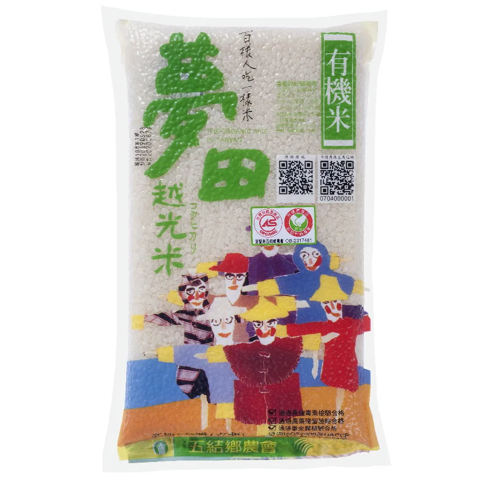 夢越車載香薰車上高檔持久淡香汽車香水擺件古龍車用高級車內香氛 歷史價格詳細信息