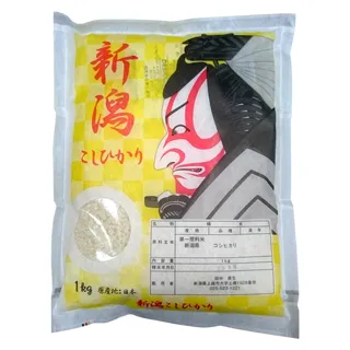 新潟：越光米故鄉．長岡花火節．佐渡島盆舟．大地藝術祭．上越滑雪趣．燕三条工藝 歷史價格詳細信息