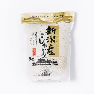 【富興米店】日本秋田縣產秋田小町米（2kg） 歷史價格詳細信息