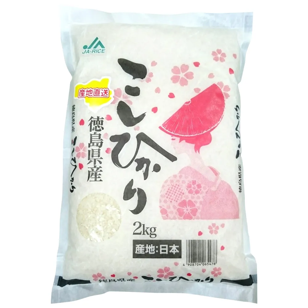 德島PE線8編500米路亞專用魚線大力馬主線編織防咬線好康】  優選 歷史價格詳細信息