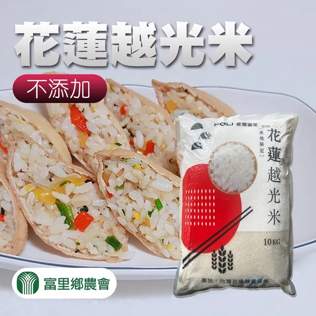 [越里]職人純手工 布包 灰豹紋水餃包 歷史價格詳細信息