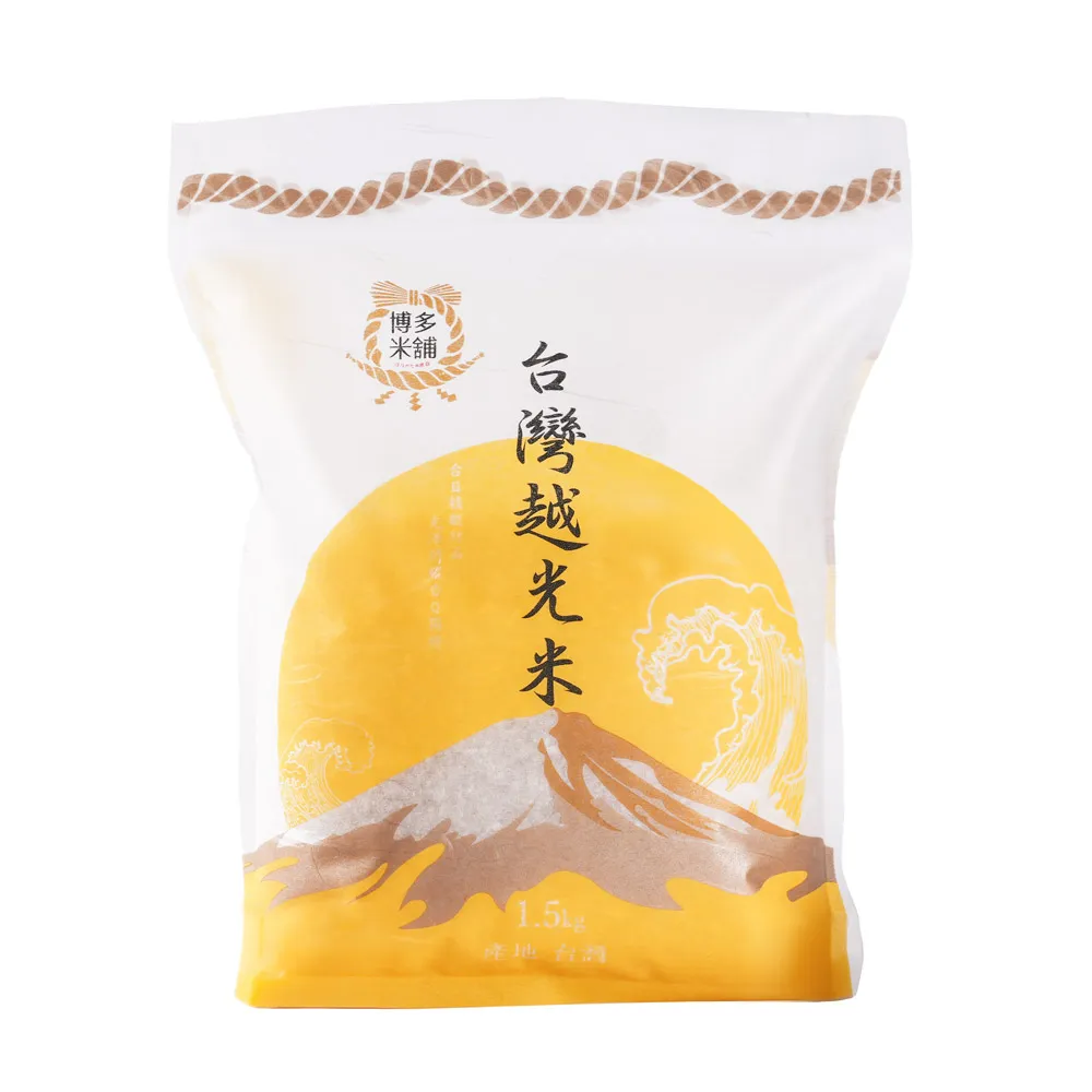 博多米舖 北海道の米 1.5KG 歷史價格詳細信息