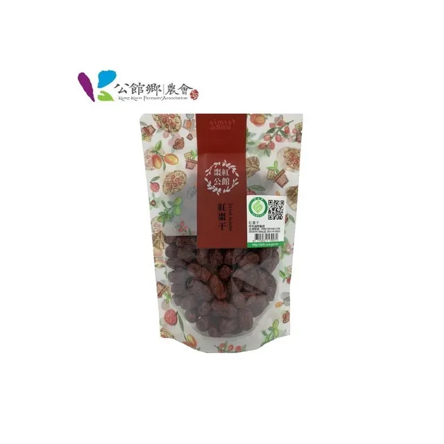 【公館鄉農會】養生紅棗茶(3g x 20包/ 1盒) 歷史價格詳細信息