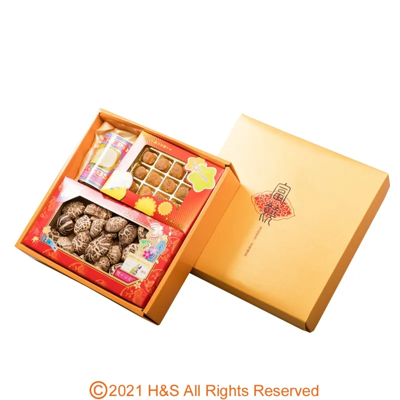 【瀚軒】特選干貝禮盒15粒(南北貨禮盒/年節伴手禮盒) 歷史價格詳細信息