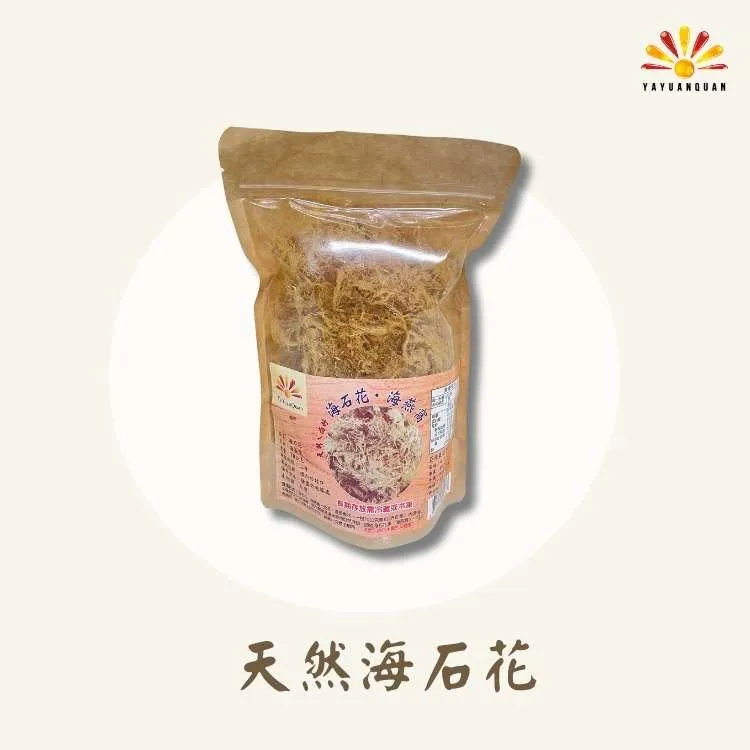 【亞源泉】海石花 70g/包 3包組 價格比較,價格查詢,歷史價格詳細信息