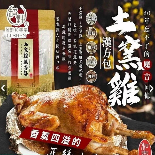 做人氣 【作品】：青田封門凍石  【規格】：20 20 60mm  印章尺寸好，無裂完好， 壽山石 印章 擺件【國玉之鄉二店】5431 歷史價格詳細信息