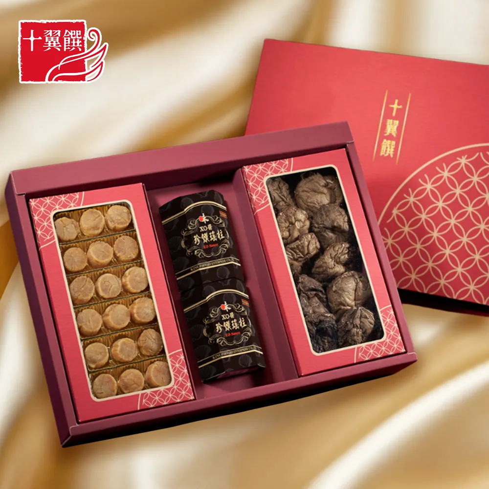 【十翼饌】招財進寶干貝鮑魚禮盒 附提袋(春節/送禮/伴手禮/過年) 歷史價格詳細信息
