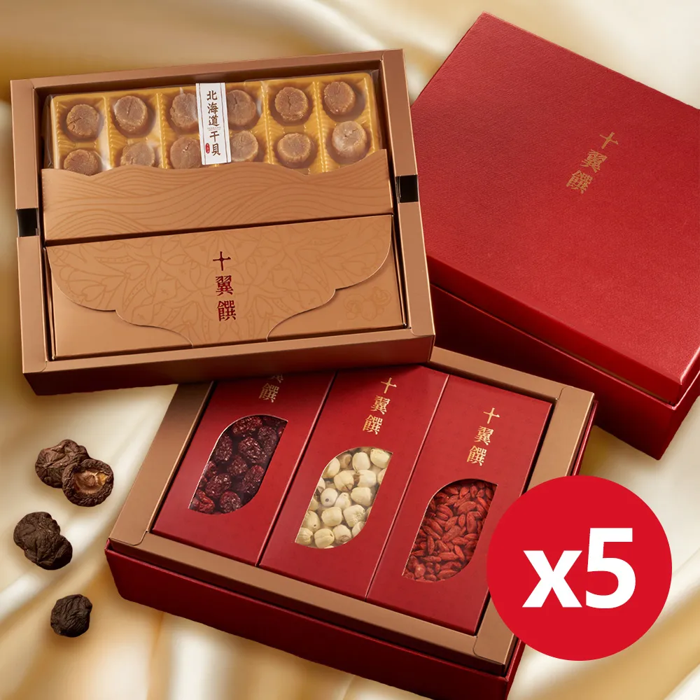 X5-M手腕帶PU材質適用於單反/微單相機咖啡色 歷史價格詳細信息