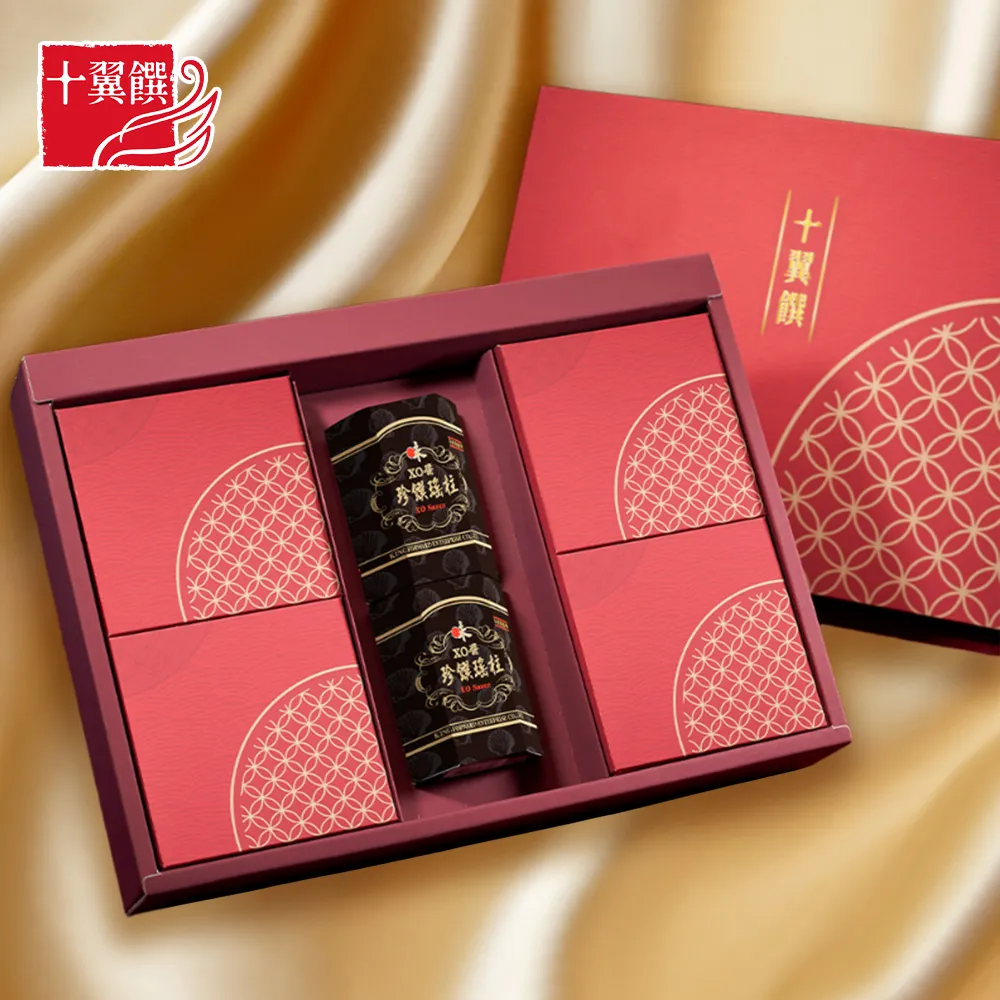 金色提袋禮盒 伙伴系列 四季烏龍 VS 黃金烏龍 300g 手工摘採 自焙自烘 TTB無農藥殘留 【杰興茶行】中秋節送禮 歷史價格詳細信息