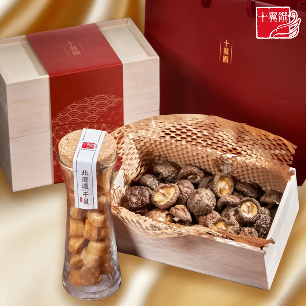 雙翼社 WINGS 碧藍航線 1/7 讓 巴爾 舶刀 新春Ver 1月【預購12/4】【GAME休閒館】 歷史價格詳細信息