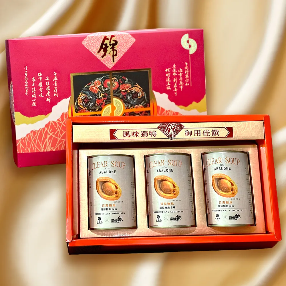 《星愛用》2022新款夏季韓版寬鬆大碼七分袖燈籠袖襯女OL通勤百搭 歷史價格詳細信息