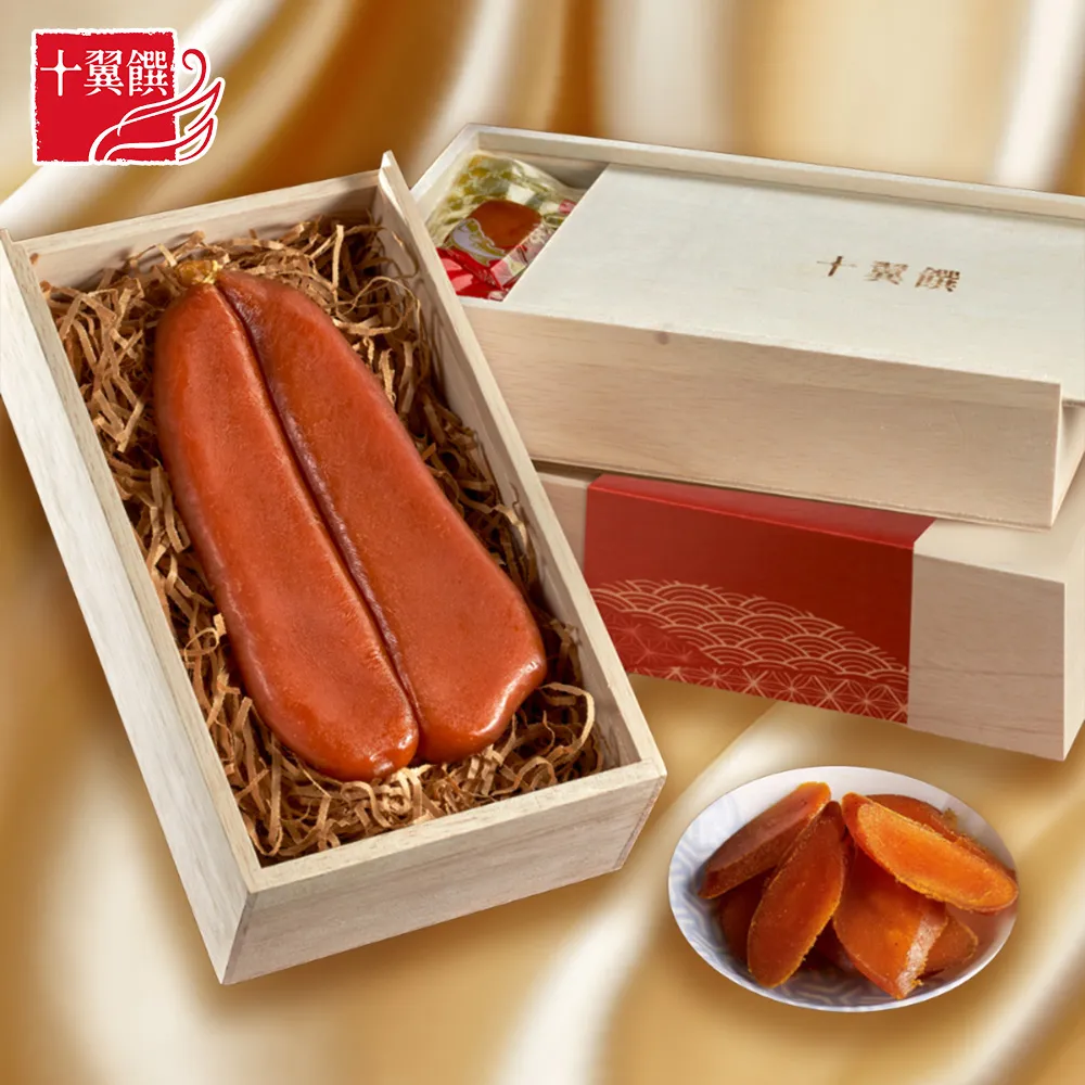 【十翼饌】年年有餘鮑魚香菇雙層禮盒 附提袋x5盒入(鮑魚/香菇/春節/伴手禮/過年/送禮) 歷史價格詳細信息