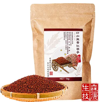 【森康生技】頂級手工鵝油香蔥(310g) 歷史價格詳細信息