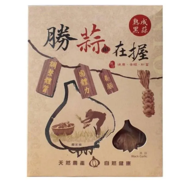 黑蒜頭豪華禮盒-2入優惠組 歷史價格詳細信息