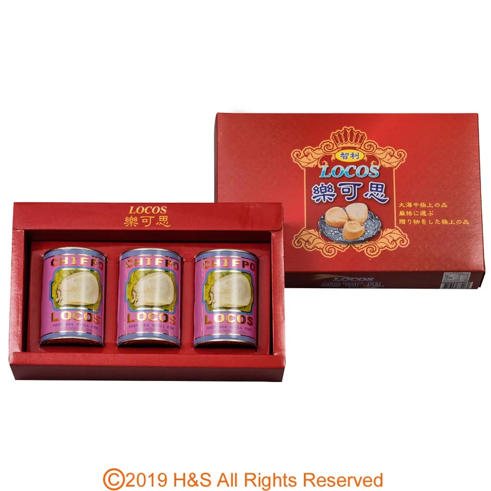 貝思樂紙尿褲超薄全包臀一體拉拉褲嬰兒舒適學步褲寶寶通用尿不濕 歷史價格詳細信息