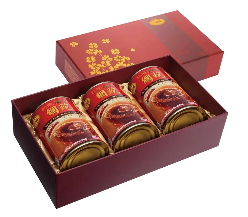 【一吉膳】特濃養生燕窩2入禮盒150g/入(燕窩 春節禮盒) 歷史價格詳細信息