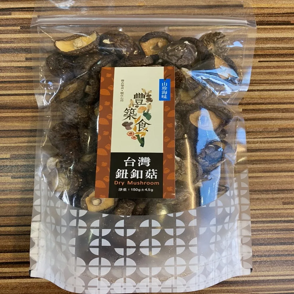 義昌 台灣龍眼肉(300g±3%)[大買家] 歷史價格詳細信息