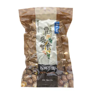 義昌 台灣龍眼肉(300g±3%)[大買家] 歷史價格詳細信息