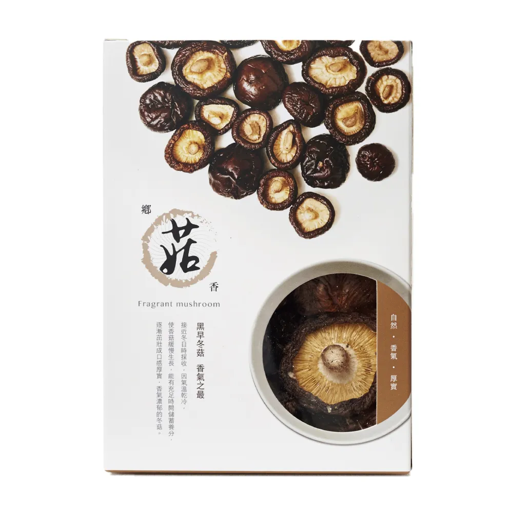【鄉菇香】特上有機香菇｜小｜50g±3% 歷史價格詳細信息