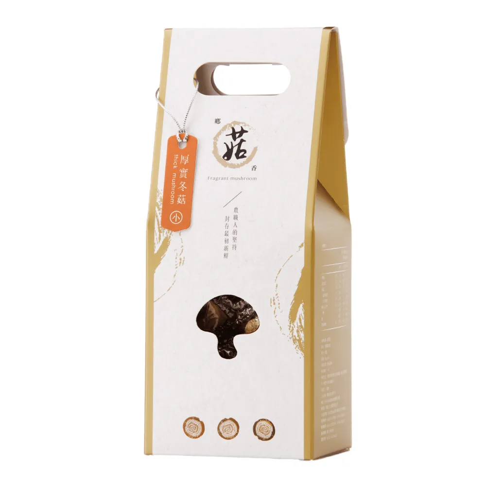 【鄉菇香】特上有機香菇｜小｜50g±3% 歷史價格詳細信息