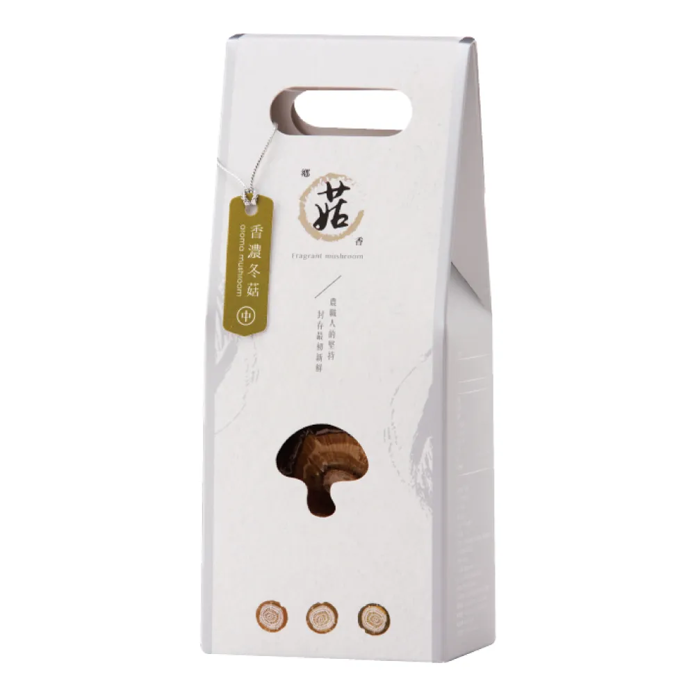 【鄉菇香】特上有機香菇｜小｜50g±3% 歷史價格詳細信息