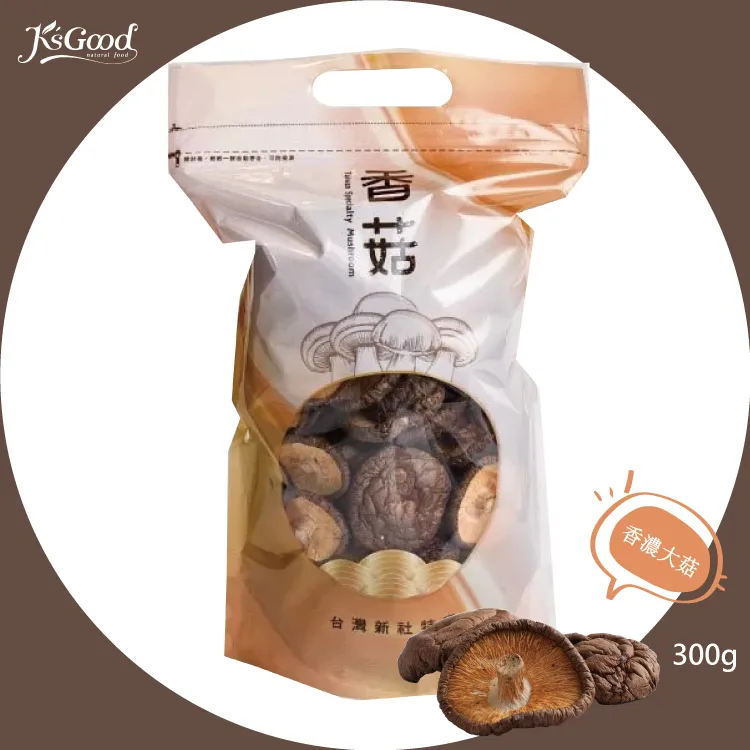 【鄉菇香】特上有機香菇｜小｜50g±3% 歷史價格詳細信息