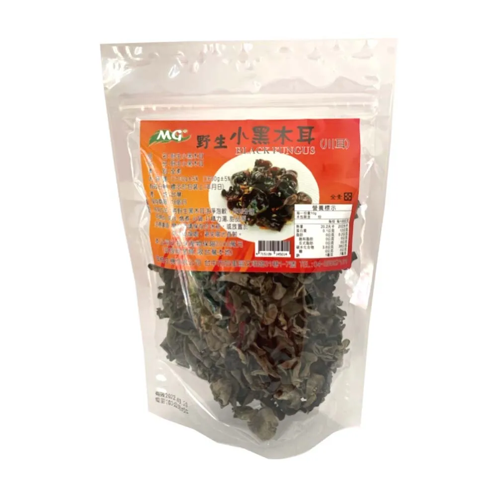 茂格 野生紫菜(65g) 歷史價格詳細信息