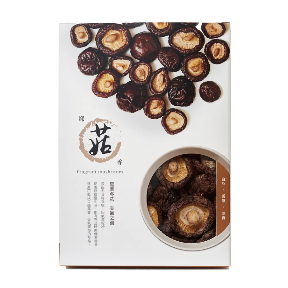 【鄉菇香】特上有機香菇｜小｜50g±3% 歷史價格詳細信息
