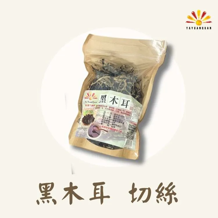 【亞源泉】100%野生鹿角靈芝 500g/包 歷史價格詳細信息