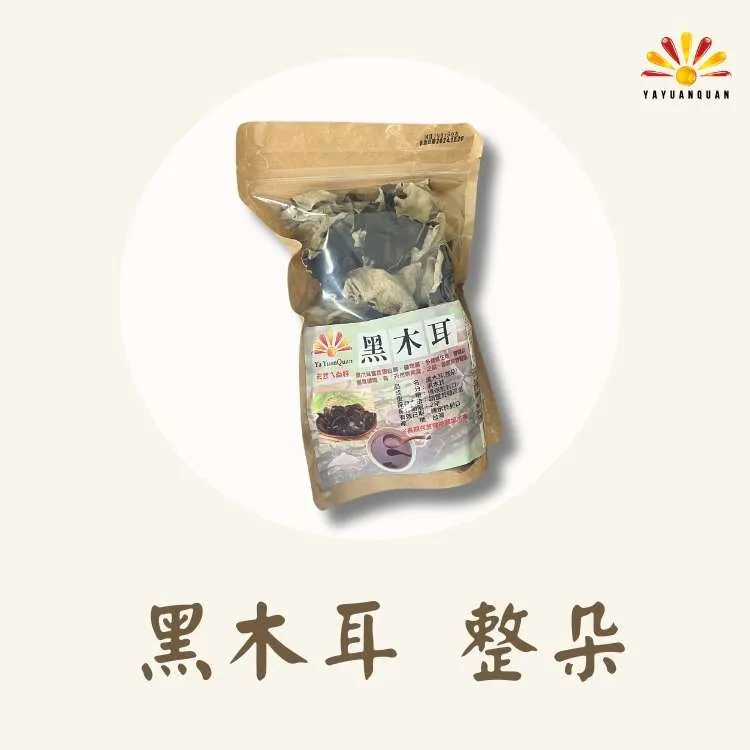 【亞源泉】100%野生鹿角靈芝 500g/包 歷史價格詳細信息