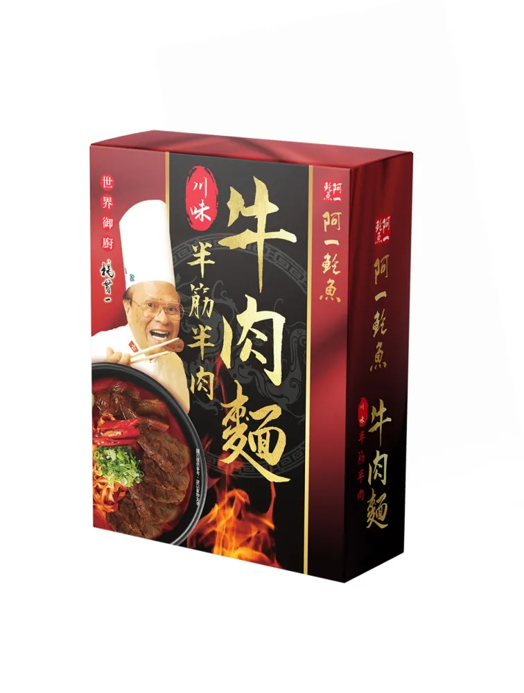 【阿一鮑魚】香港正宗麻辣鴨血豆腐 加熱即食 常溫配送 4盒入組 (單盒約530g) 歷史價格詳細信息