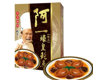 【阿一鮑魚】香港正宗麻辣鴨血豆腐 加熱即食 常溫配送 4盒入組 (單盒約530g) 歷史價格詳細信息