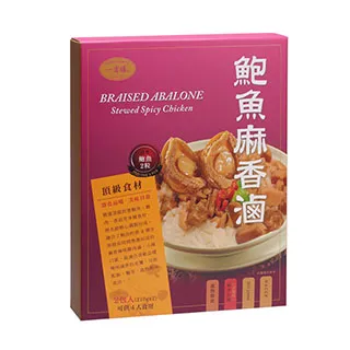 麻膳堂 椒麻拌麵/蔥油拌麵/麻醬拌麵 4入 蝦皮直送 現貨 歷史價格詳細信息