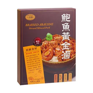 金滷燈150瓦250瓦燈具  鎮流器光源專用 歷史價格詳細信息