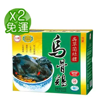 台糖冬蟲夏草(60粒/6片/盒)(8325) 歷史價格詳細信息