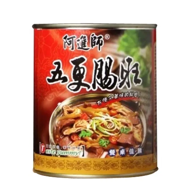 【阿旺芭樂】二水產地現採直銷-濁水溪珍珠芭樂-送禮自吃首選水果禮盒10台斤/一箱 歷史價格詳細信息