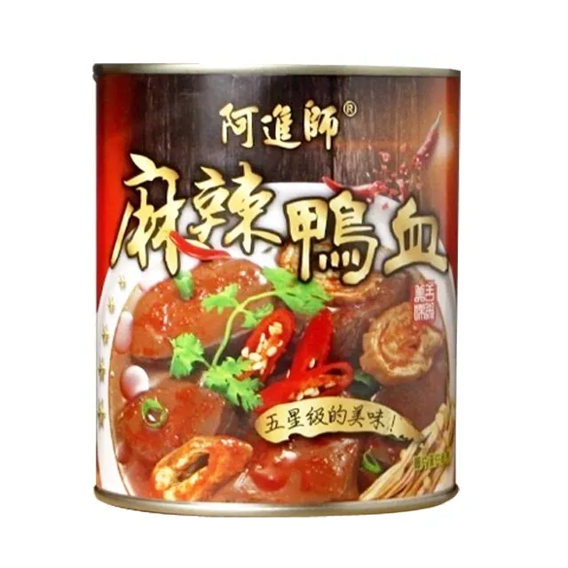【阿進師】五更腸旺罐頭 800g 歷史價格詳細信息
