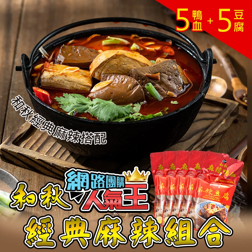 網紅改造2024新款墻板墻壁遮丑神器家裝臥室房間電視背景墻面裝飾~佳盛百貨 歷史價格詳細信息