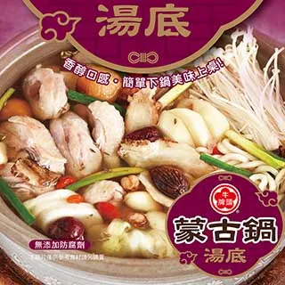 G牌底片相機～使用3號電池功能正常手動調節焦距，古董相機，底片相機，相機，攝影機～G牌高級底片相機 歷史價格詳細信息
