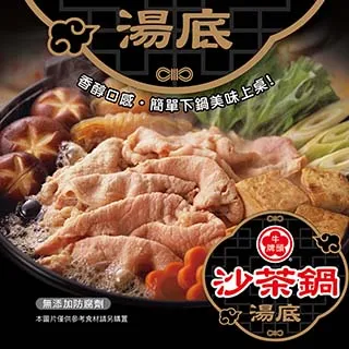 【牛頭牌】沙茶鍋火鍋湯底 350g (3~4人份)*3入組 價格比較,價格查詢,歷史價格詳細信息