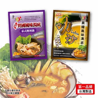 【國風】六品堂鋼筆式毛筆高檔套裝純狼毫小楷書法軟筆自帶墨水軟頭自來水初學入門專用秀麗便攜吸墨 歷史價格詳細信息