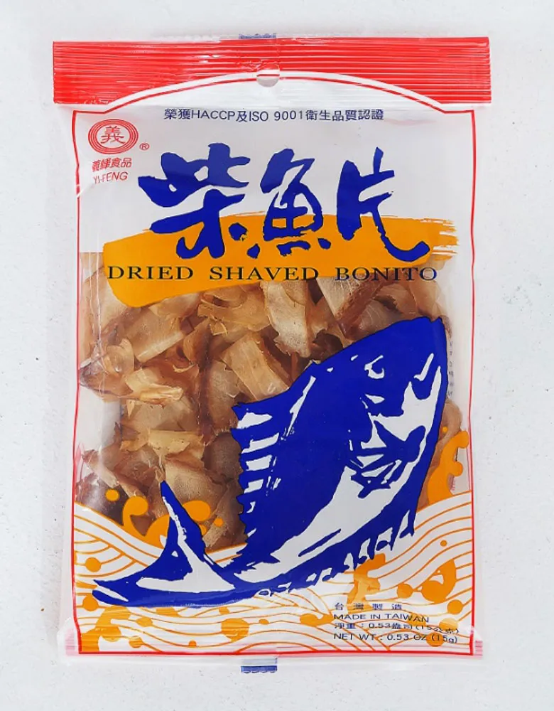 【峰.魚菜】三層藤棉沉澱桶120L，不含馬達 歷史價格詳細信息