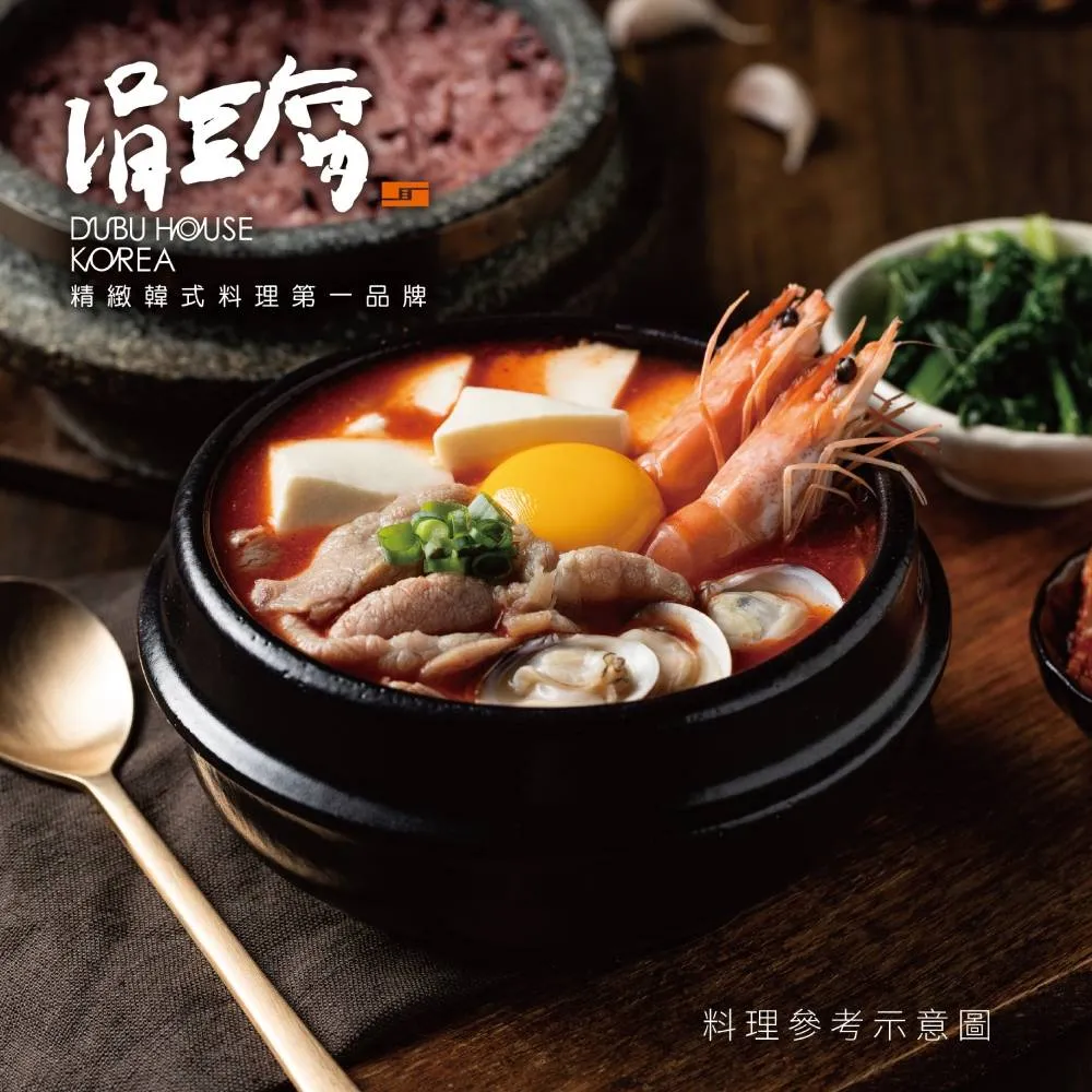 涓滴成流終為海大：一所令人感動的大學，一位令人感動的校長 歷史價格詳細信息