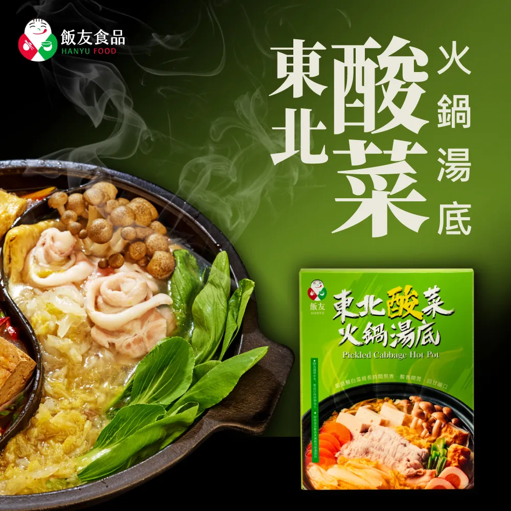 東友*白杏仁 可可風味180g 東京物語 白巧克力 日本巧克力 歷史價格詳細信息