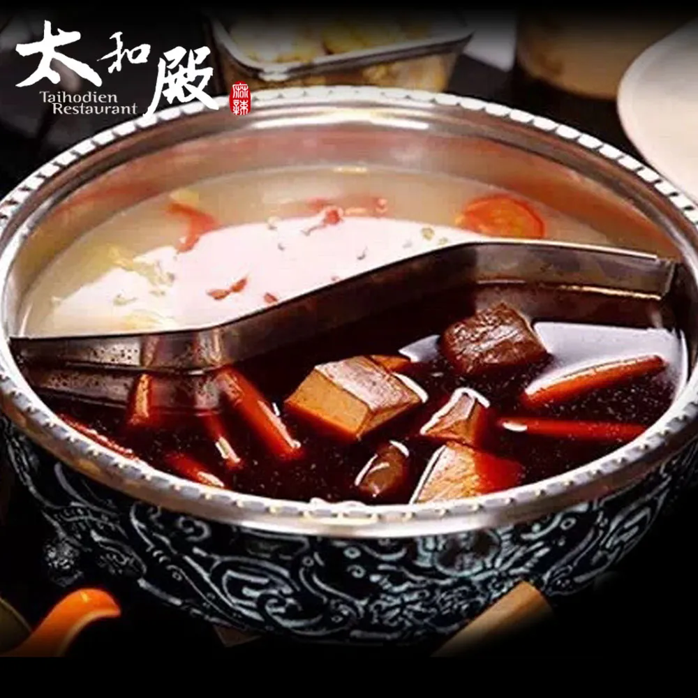 《太和殿HJW》川味椒麻豬肉條/港式蜜汁豬肉條(120g/盒，共4盒)【蝦皮團購】 歷史價格詳細信息