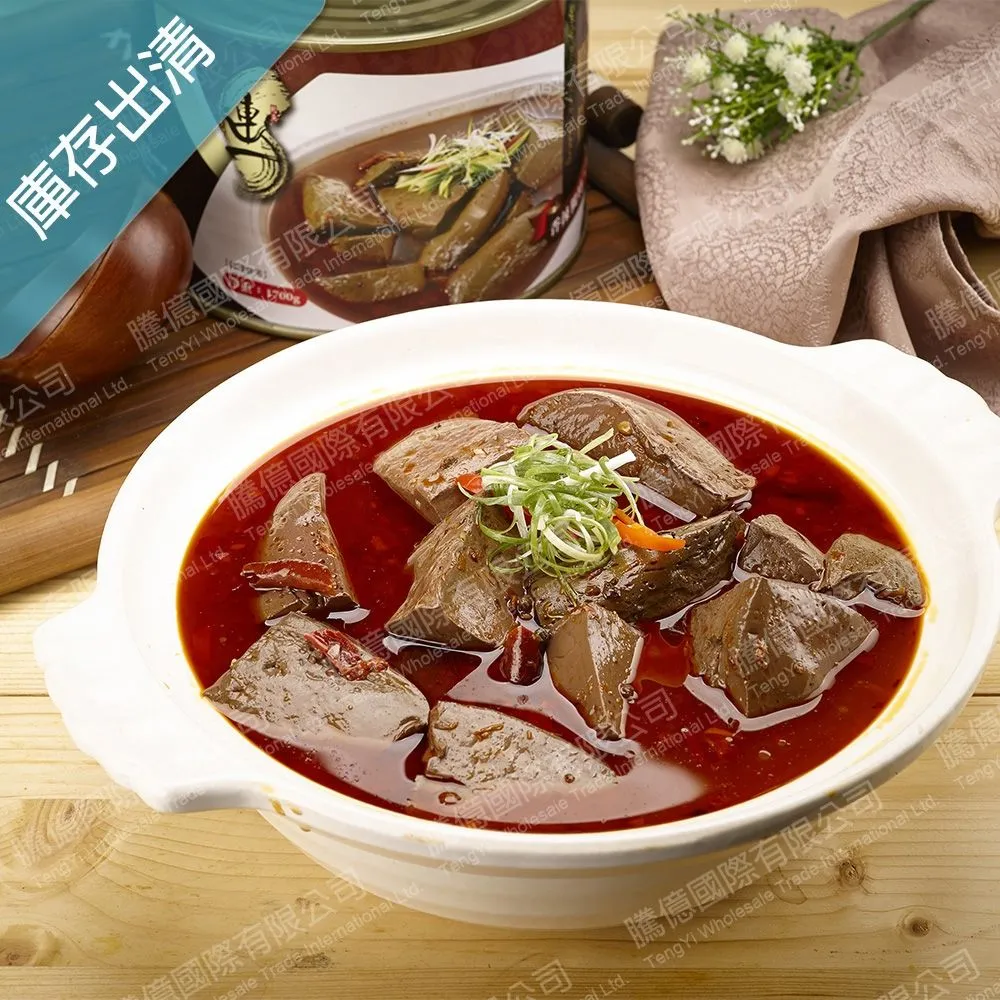 麻醉常用儀器操作手冊 張靜 周陽 李正遷 9787565930782 【台灣高等教育出版社】 歷史價格詳細信息