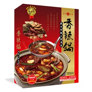 台灣蒙太極湯底-蒙古清湯x2包+蒙古辣湯x2包+台灣薑母x2包 歷史價格詳細信息